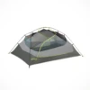 NEMO EQUIPMENT Dagger OSMO 3 -Outdoor Sports Shop Camping Tents Nemo Dagger OSMO 3 Hero