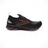 BROOKS Levitate StealthFit 6 — Men's